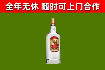 白水县回收尖庄酒