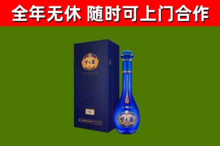 白水县回收梦之蓝M6